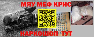 герыч Владимир