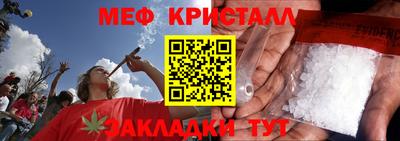 герыч Владимир