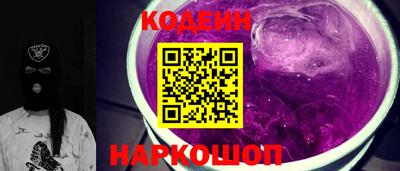 Альфа ПВП Владивосток