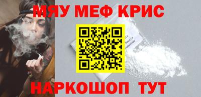 Альфа ПВП Владивосток