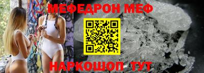 mdpv Владикавказ