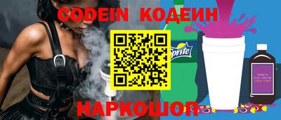 герыч Владимир
