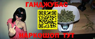соль курить ск Вязьма