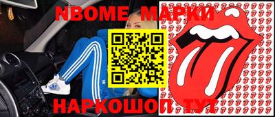 гашиш Вязники