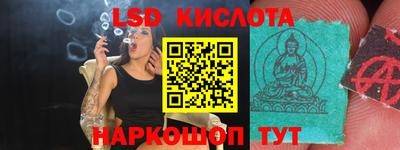 герыч Владимир