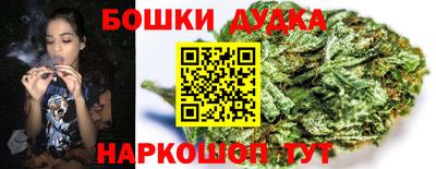 гашиш Вязники