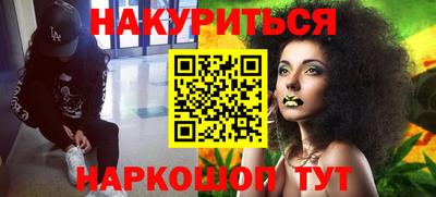 Альфа ПВП Владивосток