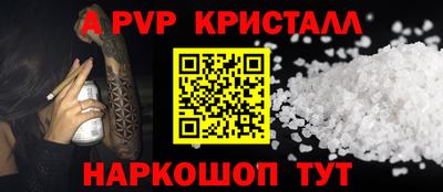 mdpv Владикавказ