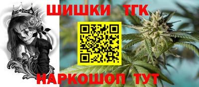 кокаин Вышний Волочёк