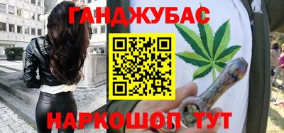 Альфа ПВП Владивосток