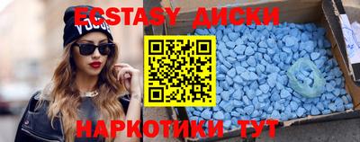 mdpv Владикавказ