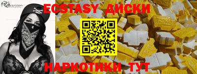 Альфа ПВП Владивосток