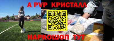 mdpv Владикавказ