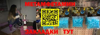 mdpv Владикавказ