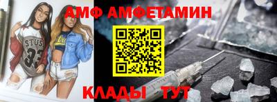 mdpv Владикавказ