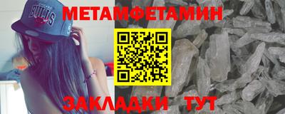 mdpv Владикавказ