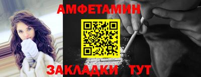 mdpv Владикавказ