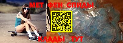 кокаин Вышний Волочёк