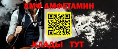 mdpv Владикавказ
