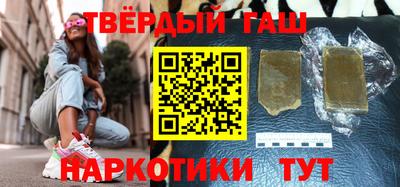 Альфа ПВП Владивосток