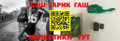 герыч Владимир