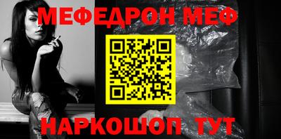 mdpv Владикавказ