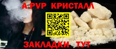 mdpv Владикавказ