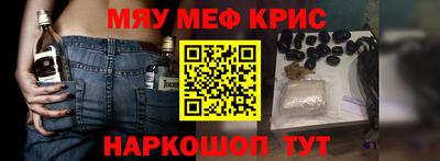 герыч Владимир