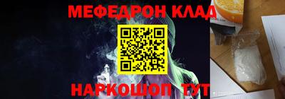 mdpv Владикавказ